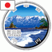 Japonské prefektury 2011