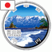 Japonské prefektury 2011 Japonské prefektury 2011