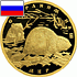 Červencová emise ruských pamětních mincí