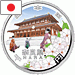 Japonské prefektury Ibaraki a Nara Japonské prefektury Ibaraki a Nara