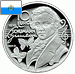 Letošní stříbrné pamětní mince z Republiky San Marino