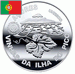 Stříbrné mince Portugalsko 2011