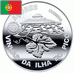 Stříbrné mince Portugalsko 2011 Stříbrné mince Portugalsko 2011