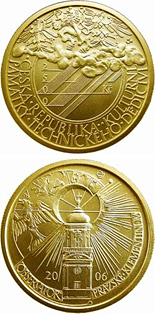 2500 koruna coin Observatory at Prague Klementinum | Czech Republic 2006