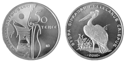 50 tenge 2010 Pelecanus Crispus