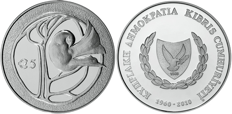 50th Anniversary of the Cyprus Republic 5 euro