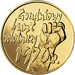 Poland Polis Polske 2 zloty commmorative Poland’s Road to Freedom