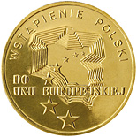 Poland Polis Polske 2 zloty commmorative Poland’s Road to Freedom