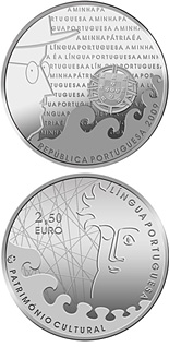 2.5 euro coin Portuguese Literature | Portugal 2009