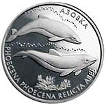10 hryvnia  coin Azov Dolphin | Ukraine 2004